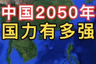 ?斯科尔斯：垃圾！尤其拉什福德！被换下很惊讶？他弊大于利